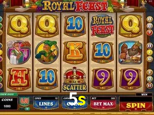 Seasonal Promotions 5s
